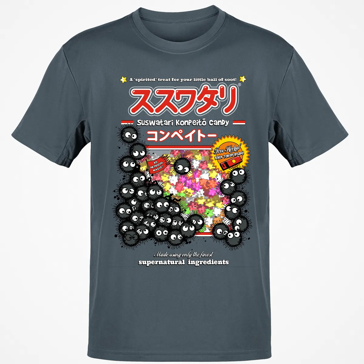 Classic Unisex T-Shirt - A9VUXRAZ