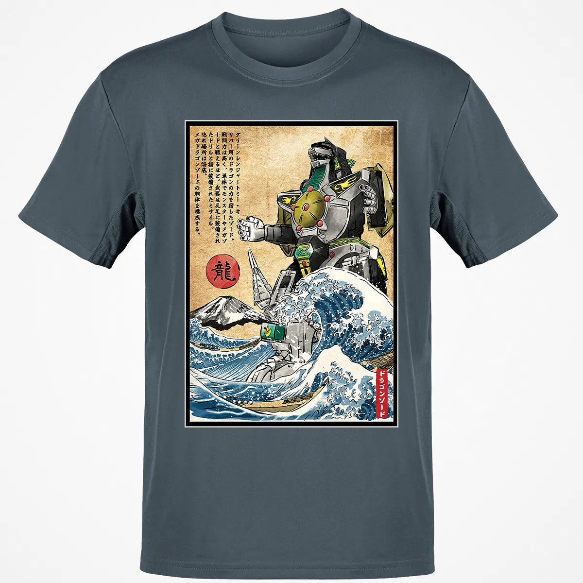 Classic Unisex T-Shirt - CKHZT962