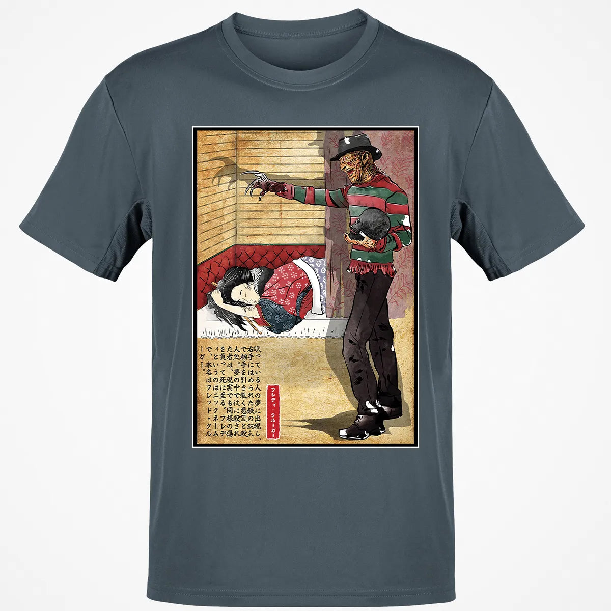Classic Unisex T-Shirt - B49RPFNX
