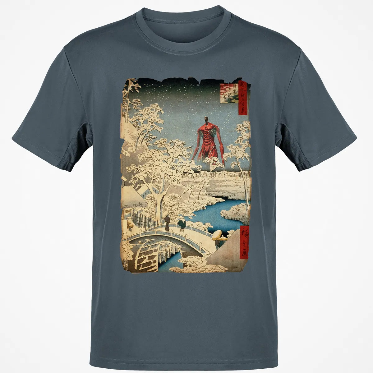 Classic Unisex T-Shirt - FT3DJGT4