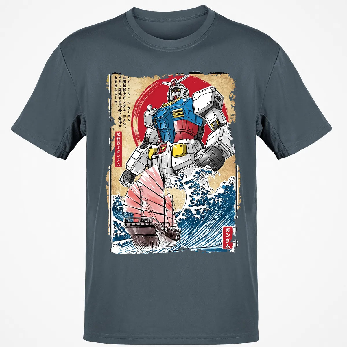 Classic Unisex T-Shirt - 6XNJ5BTN