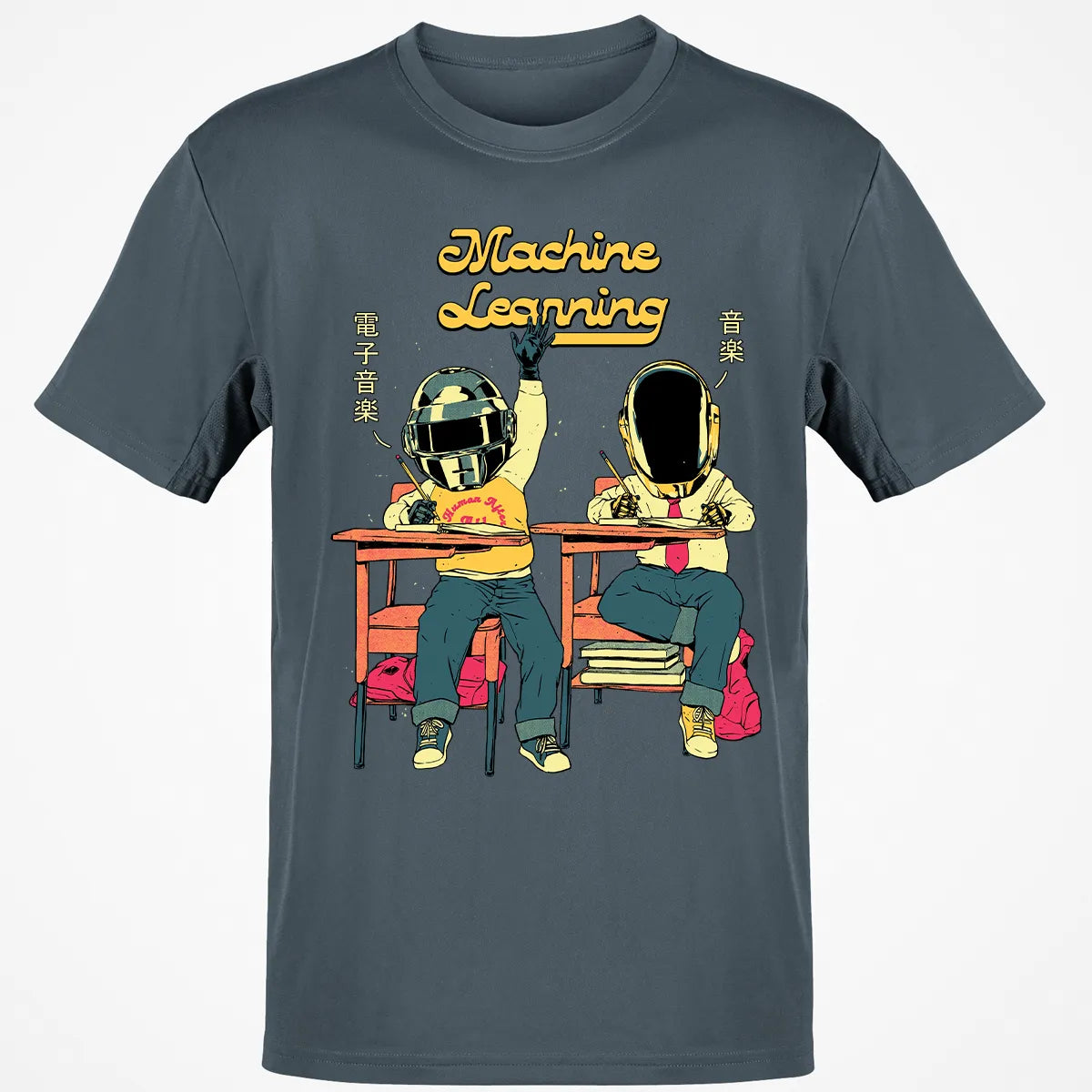 Classic Unisex T-Shirt - 4UWGSP2P