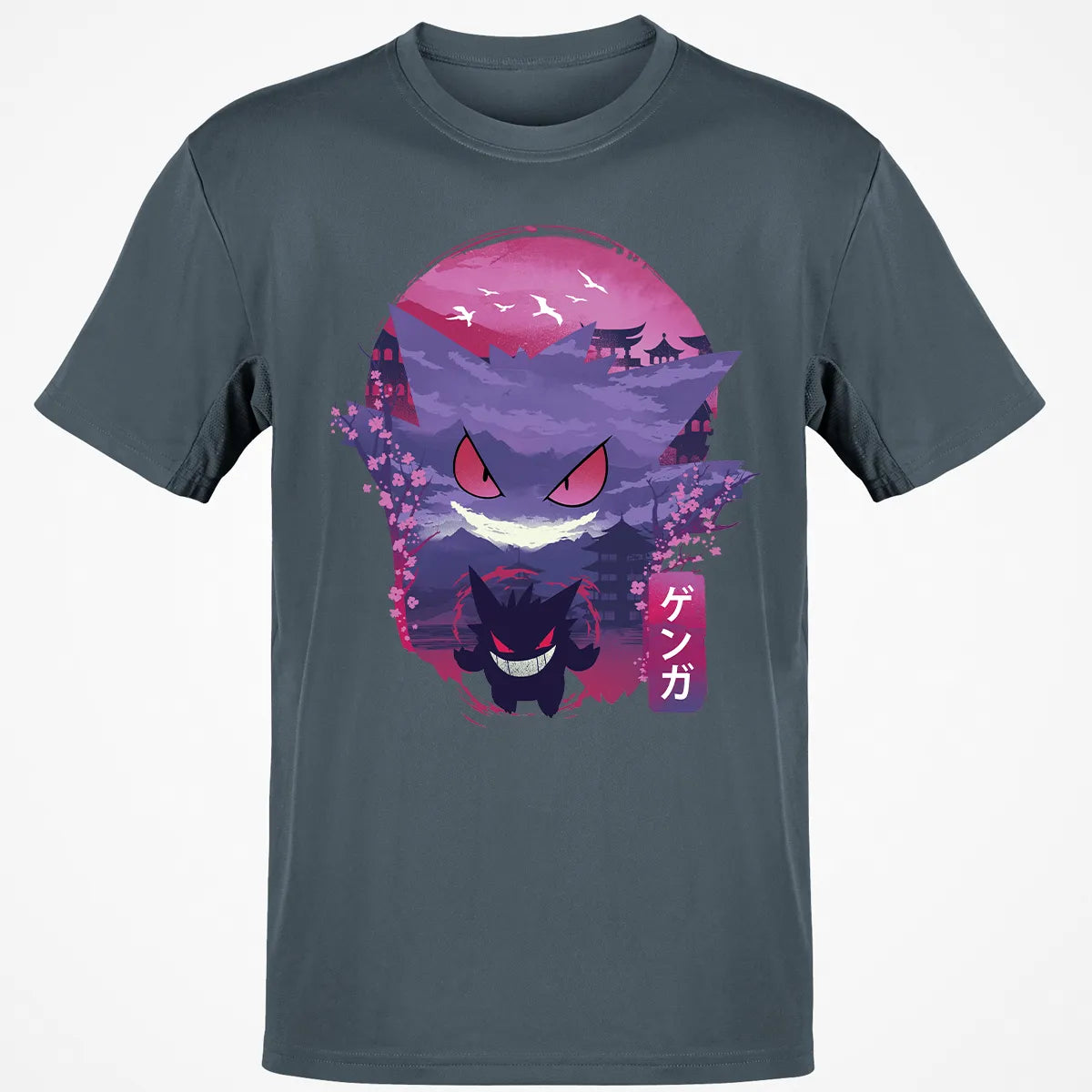 Classic Unisex T-Shirt - 6WEN2NZM