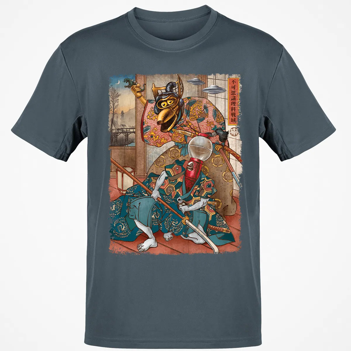 Classic Unisex T-Shirt - V1GNYPXV