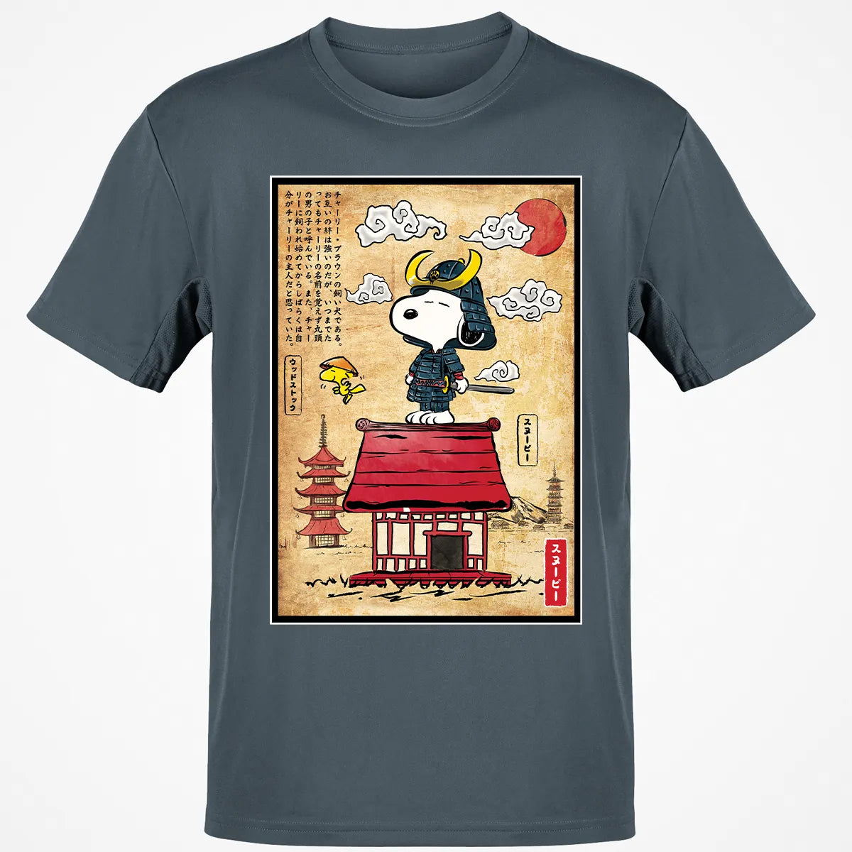 Classic Unisex T-Shirt - H3U6TDB4