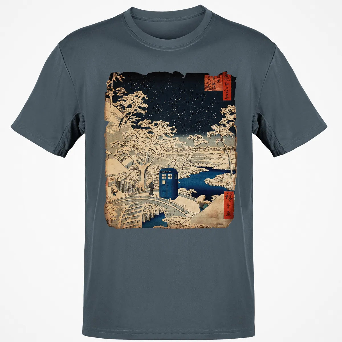 Classic Unisex T-Shirt - S4B8KLXC