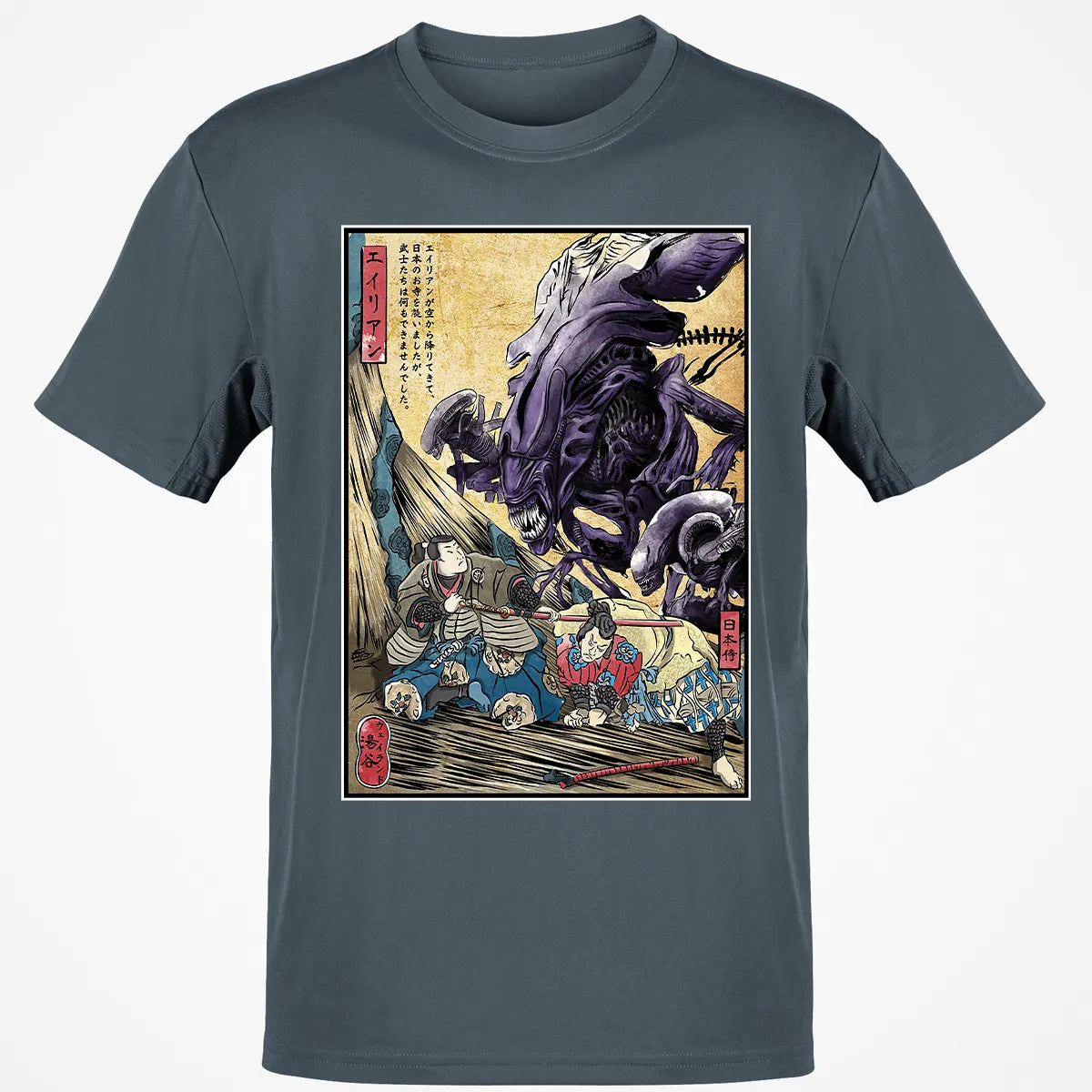 Classic Unisex T-Shirt - RBWB8DJS