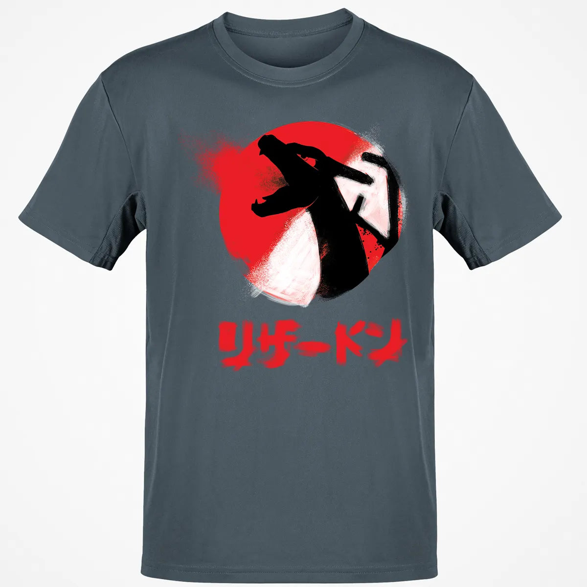 Classic Unisex T-Shirt - SDGSF1KY