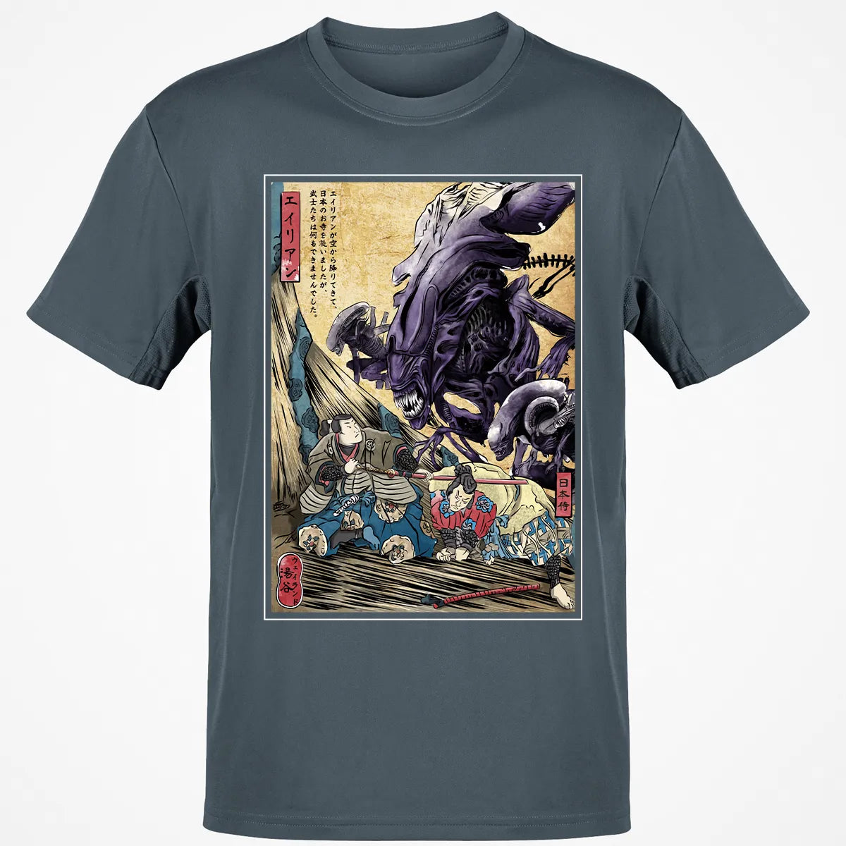 Classic Unisex T-Shirt - AP32G9ZQ