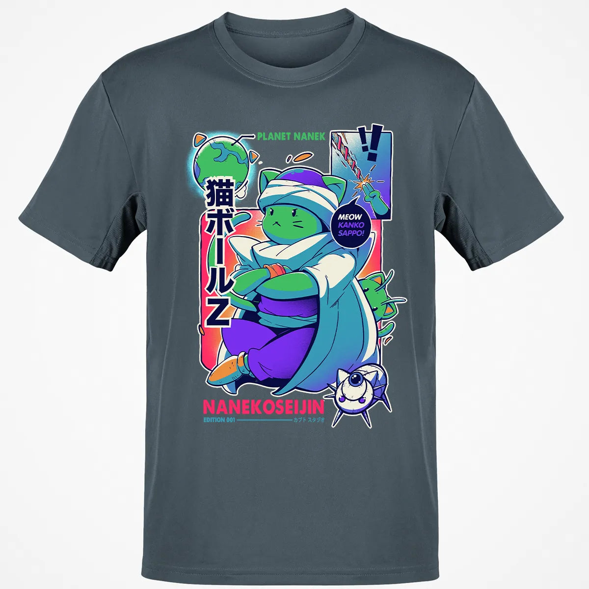 Classic Unisex T-Shirt - XU5X12GX