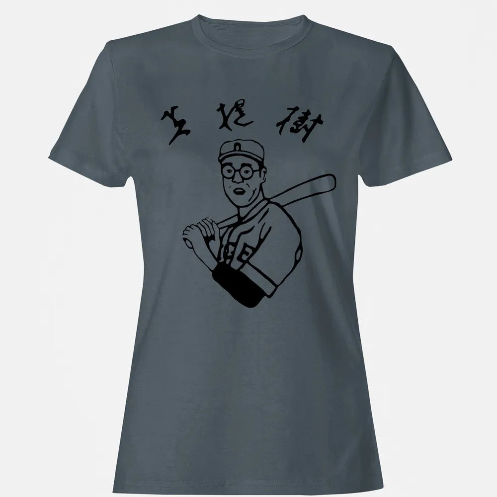 Women's T-shirt - 8CGPUCUW