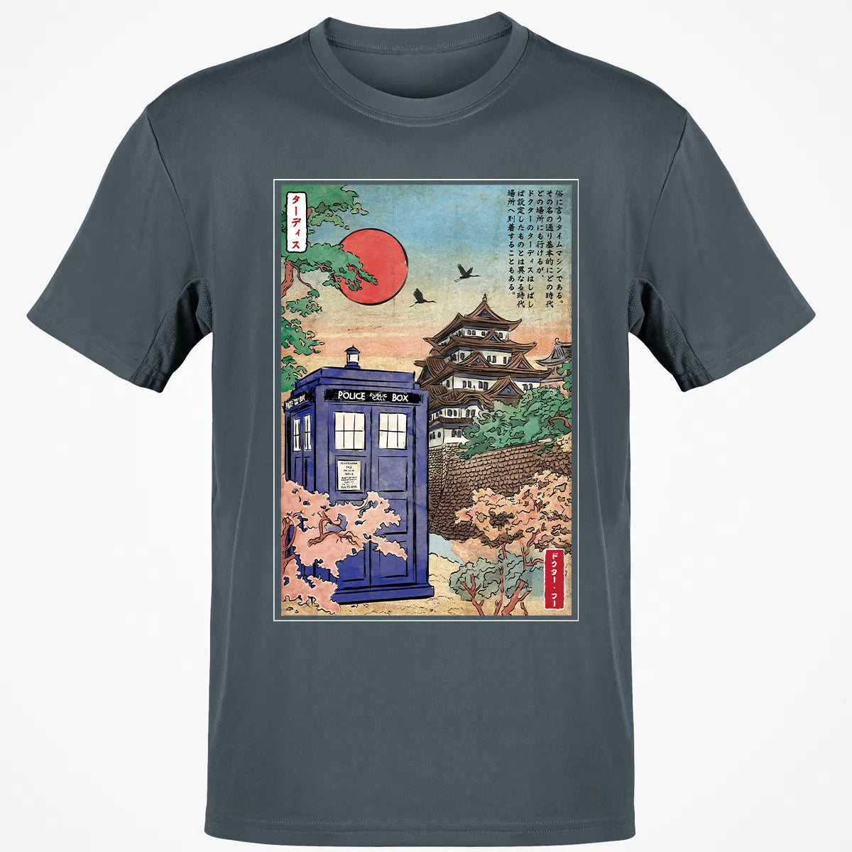 Classic Unisex T-Shirt - L6ME33NX