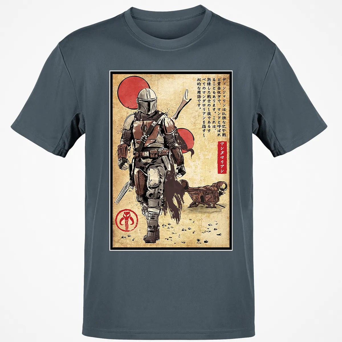Classic Unisex T-Shirt - T16PXS65