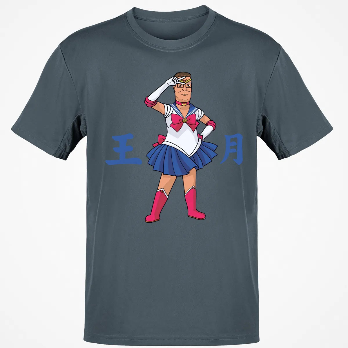 Classic Unisex T-Shirt - FX6LSH8E