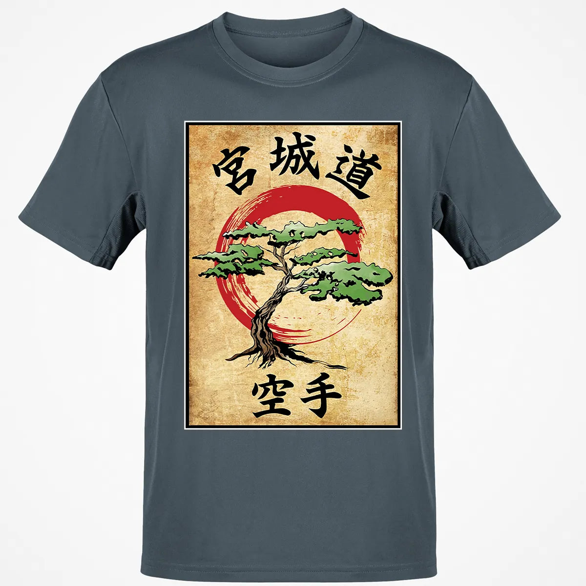 Classic Unisex T-Shirt - 5VEC8RA3