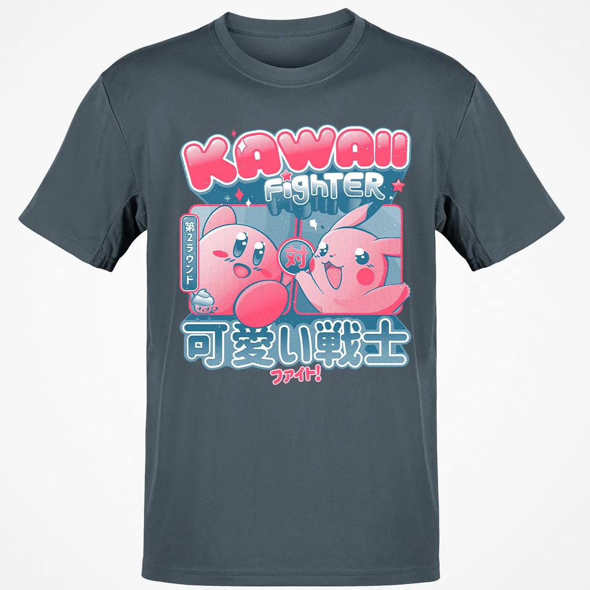 Classic Unisex T-Shirt - E3A4K2EZ