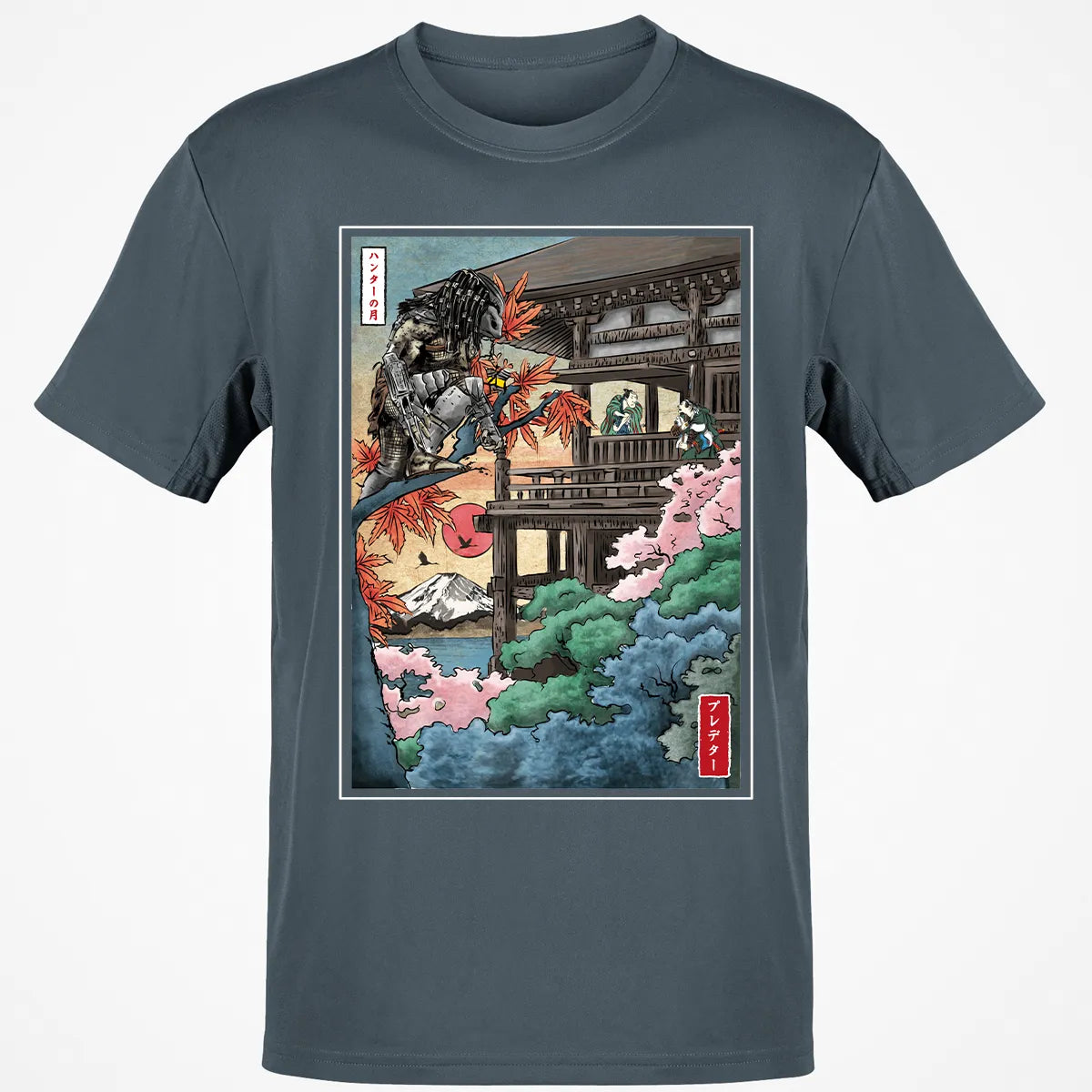 Classic Unisex T-Shirt - W8PG7SDA