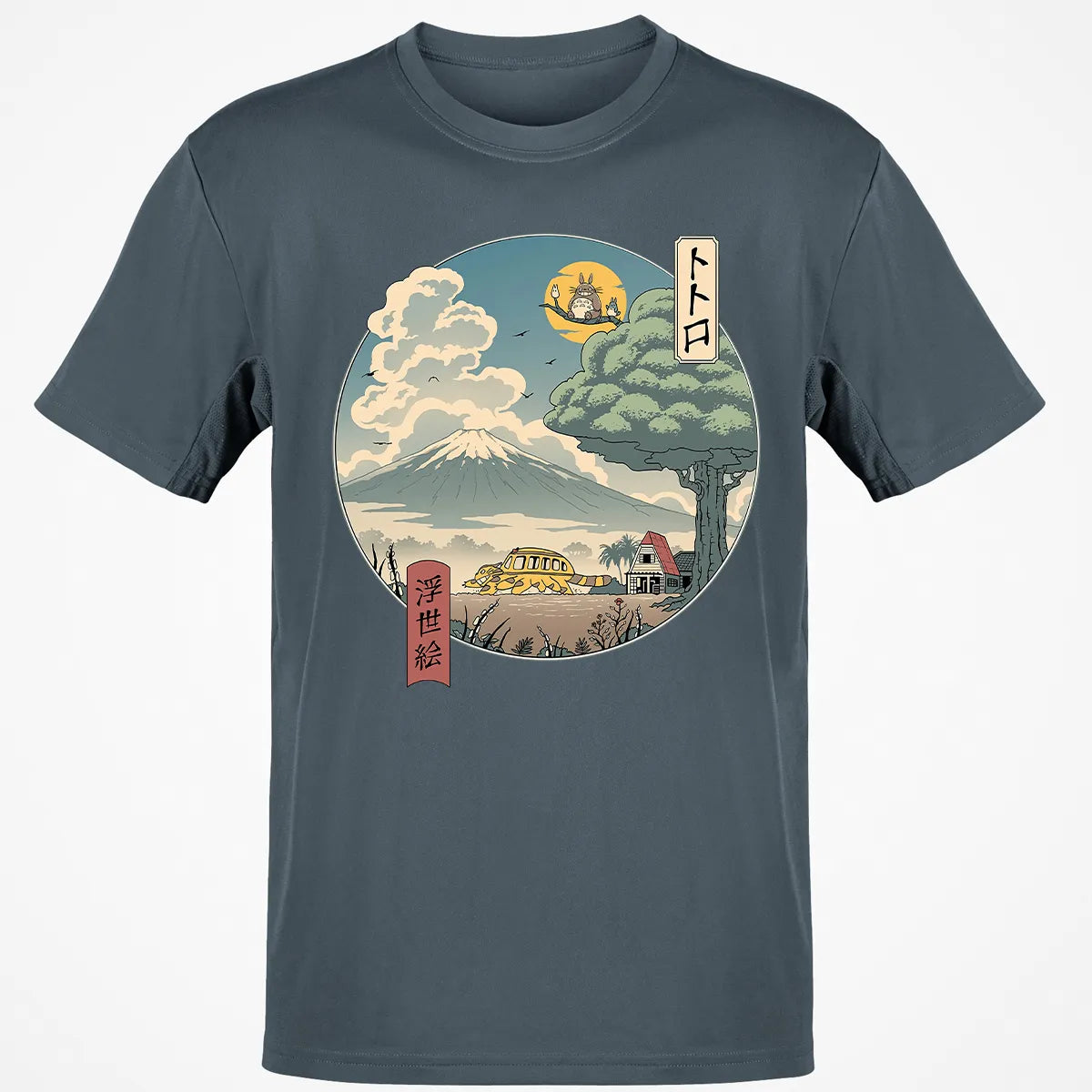 NEIGHBOR'S UKIYO E Classic Unisex T-Shirt