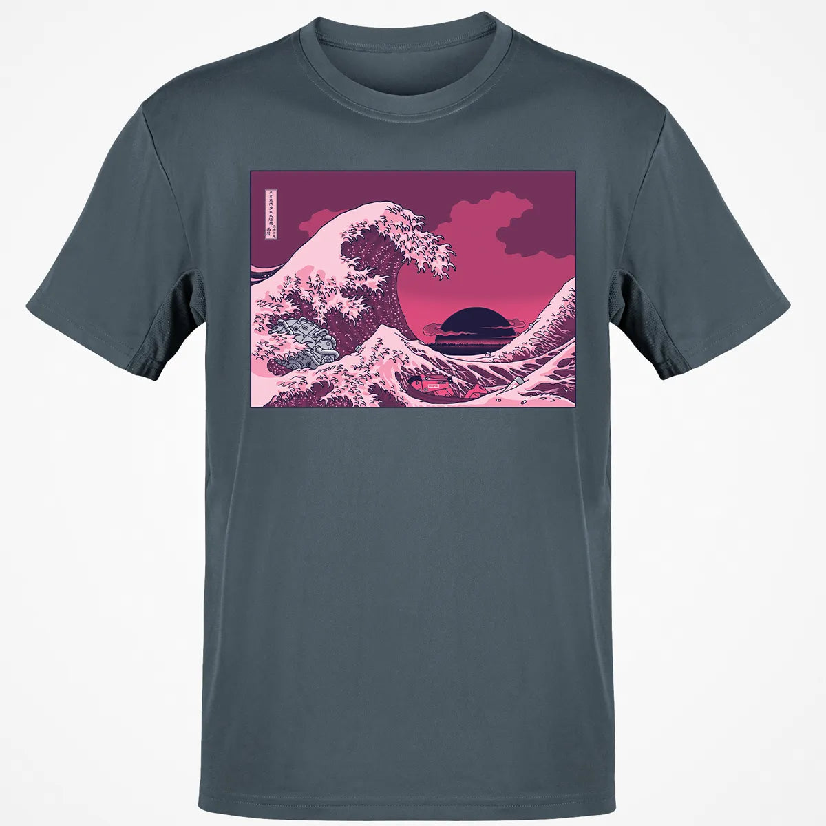 Classic Unisex T-Shirt - SXC7R8FJ