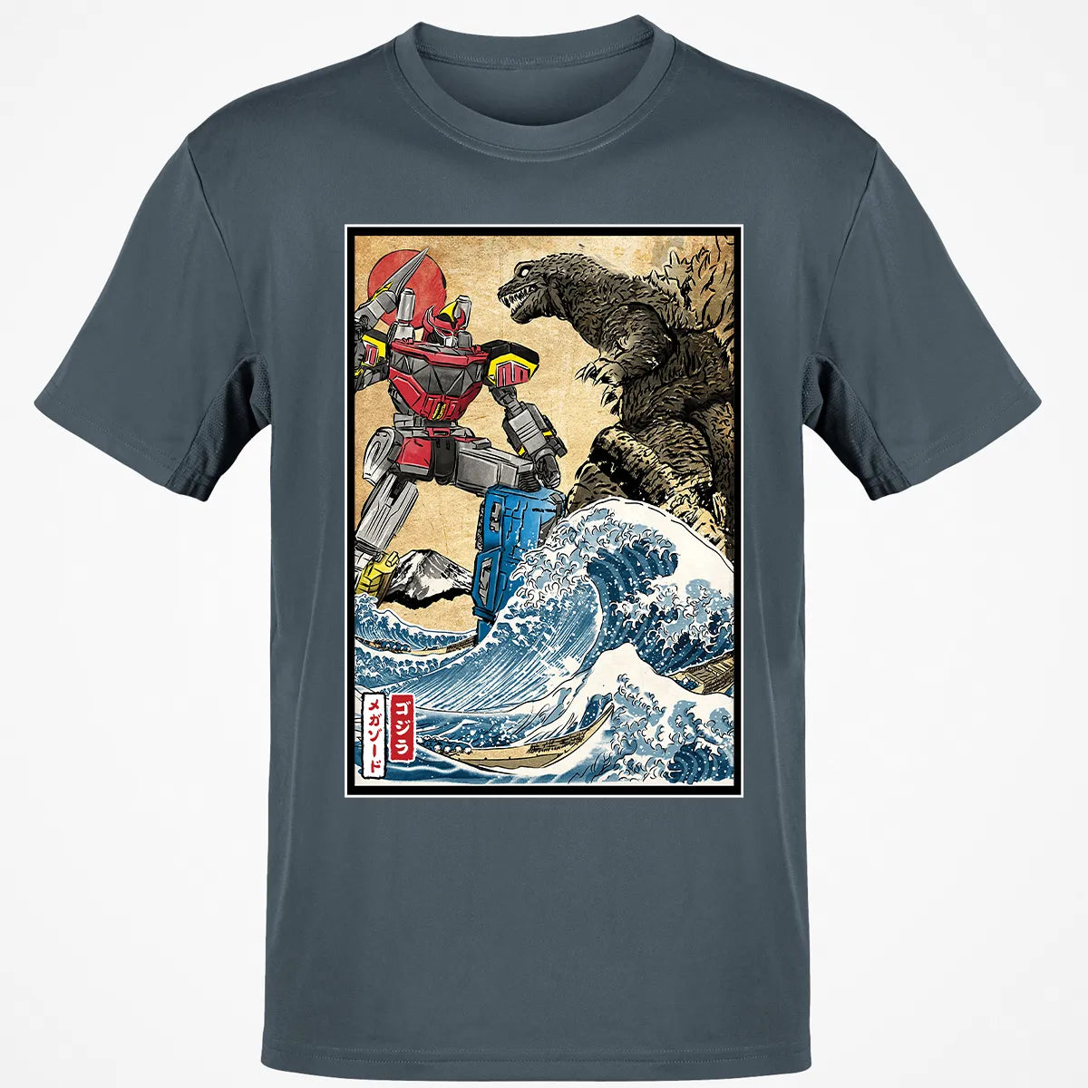 Classic Unisex T-Shirt - ASQX75S9