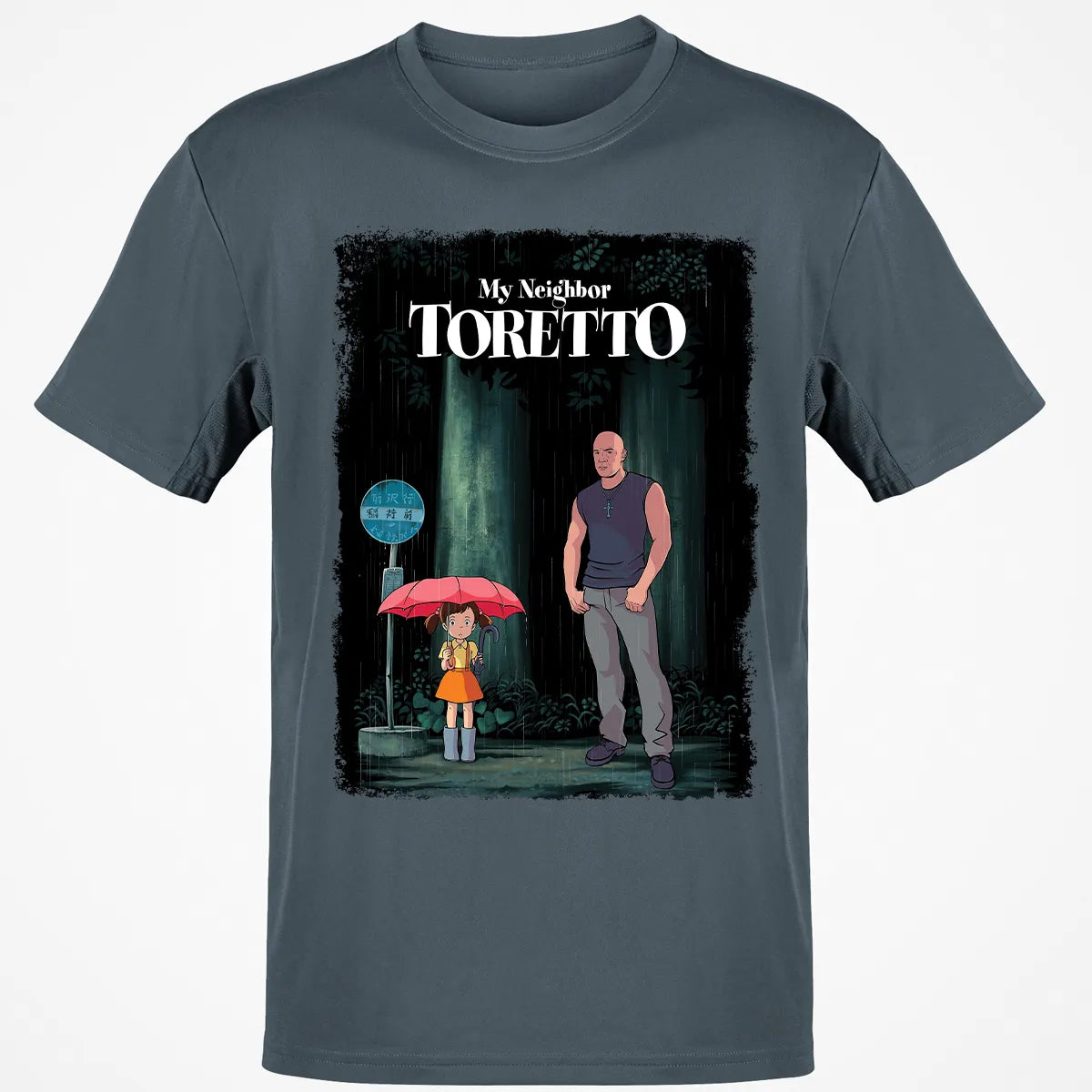 Classic Unisex T-Shirt - TJDJMPZ1