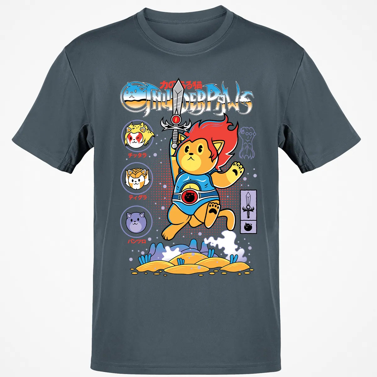 Classic Unisex T-Shirt - VE5NL37G