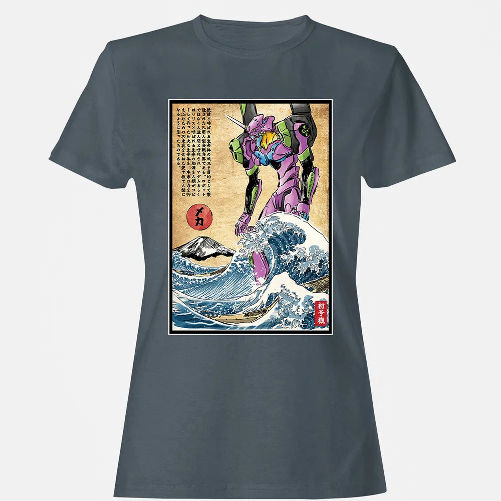Women's T-shirt - SBHGKYE7