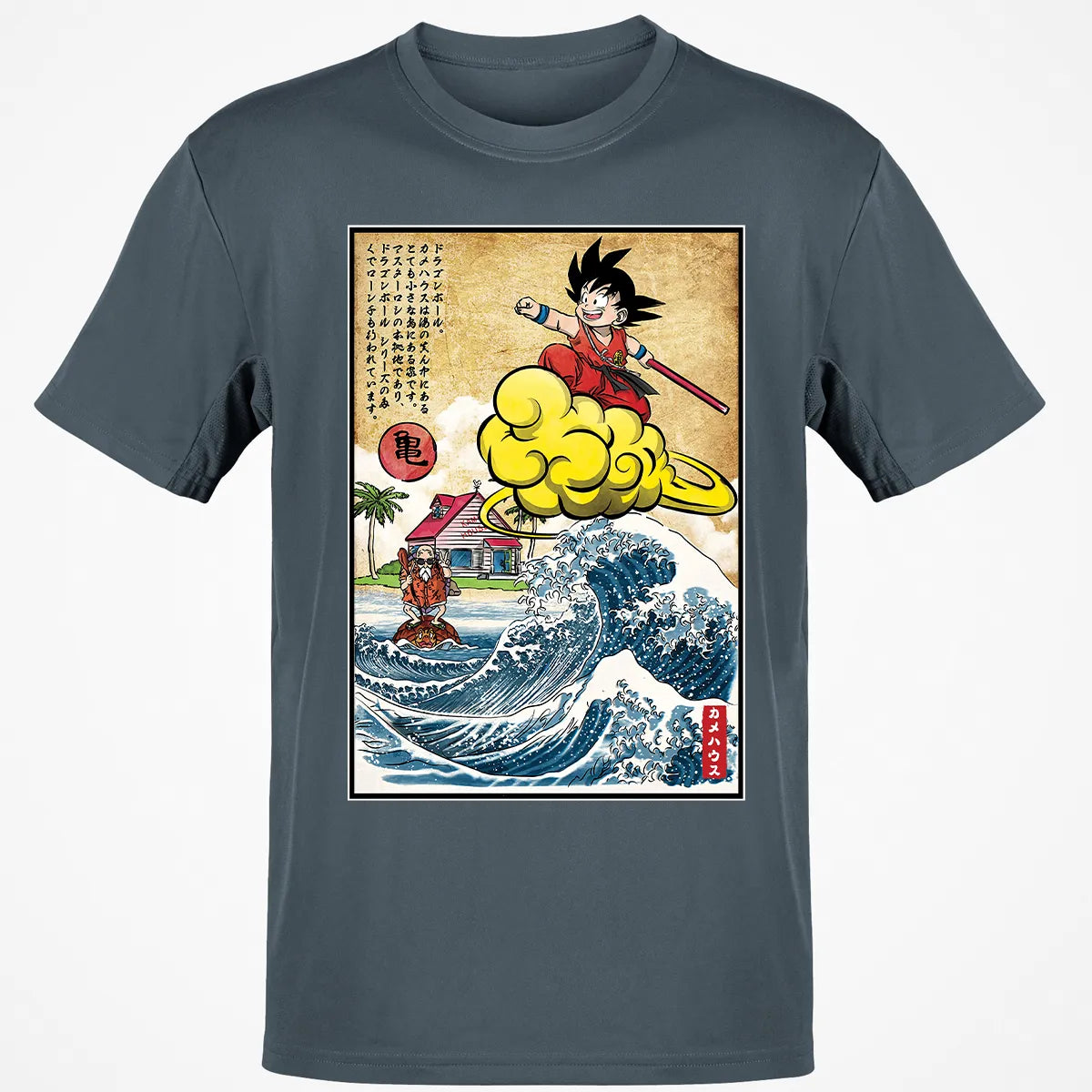 Classic Unisex T-Shirt - AXUGWHE8