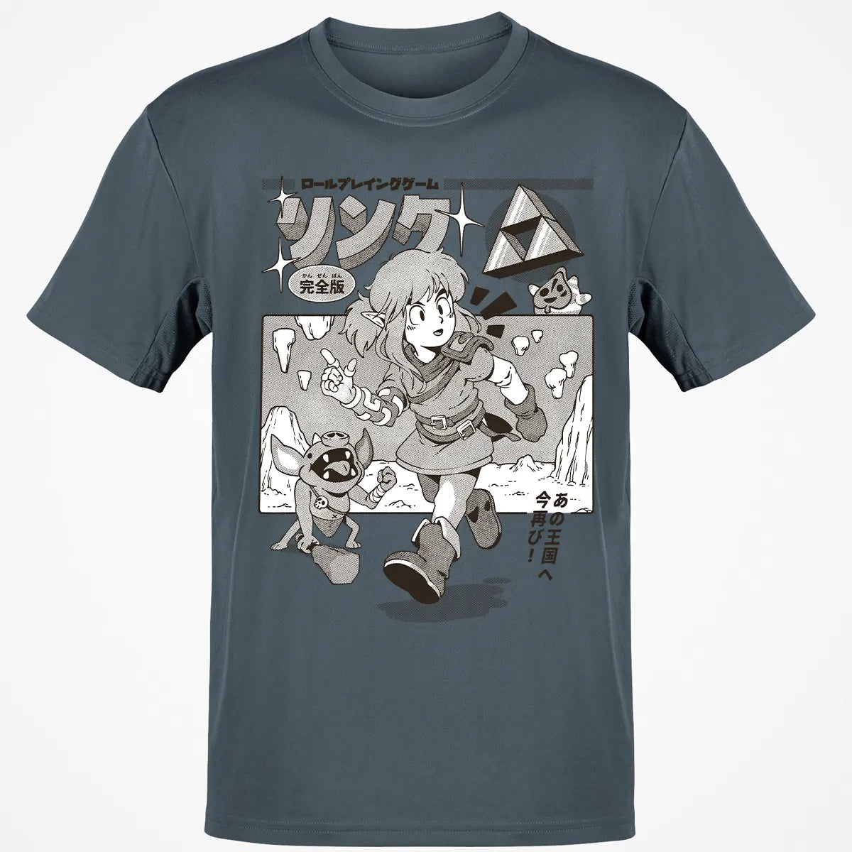 Classic Unisex T-Shirt - 6KXXAUAX