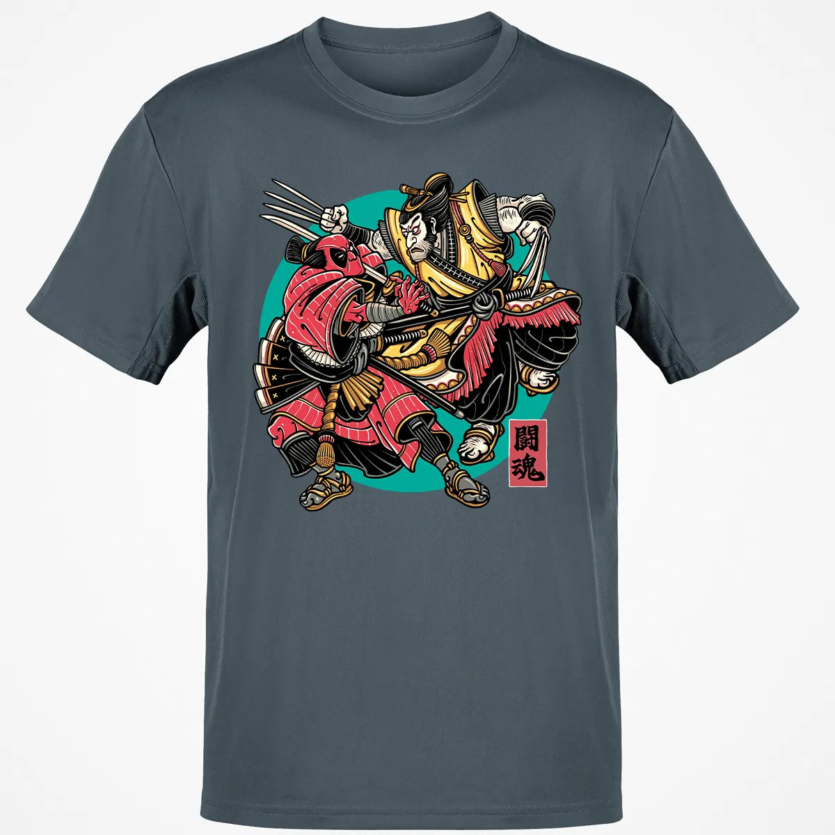 Classic Unisex T-Shirt - CNDMWWZF