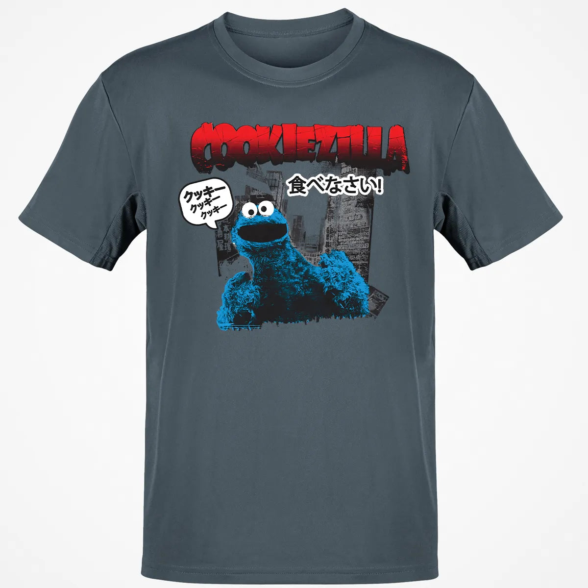 Classic Unisex T-Shirt - FLXXYU4L