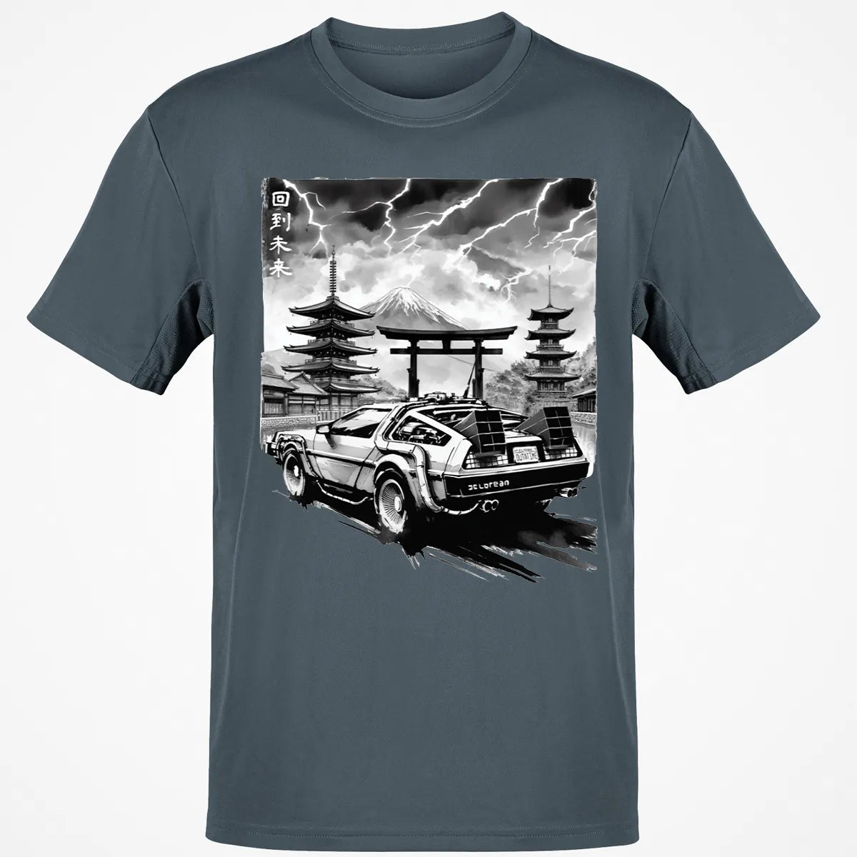 Classic Unisex T-Shirt - NAJUQHU6