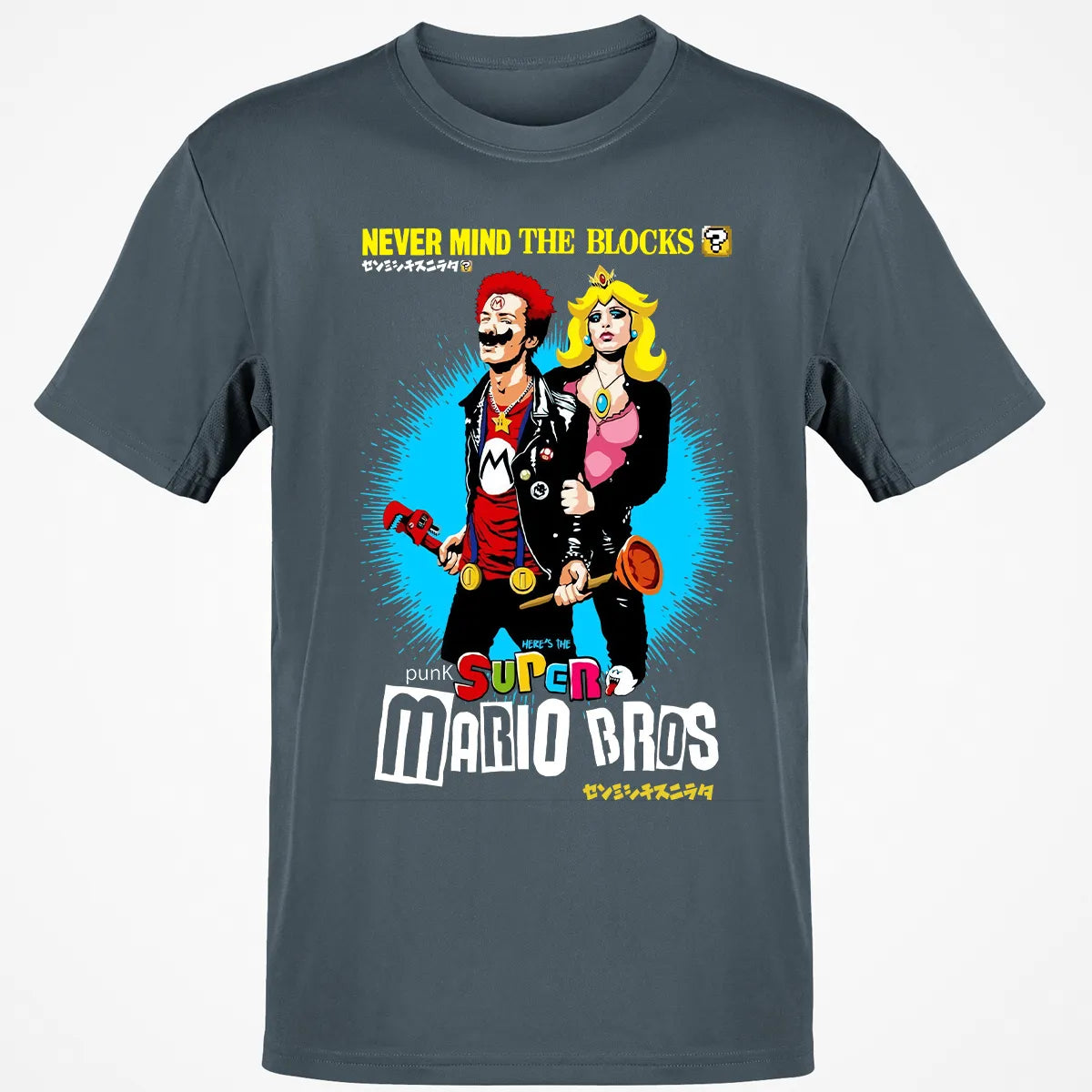 Classic Unisex T-Shirt - B76M8RTJ