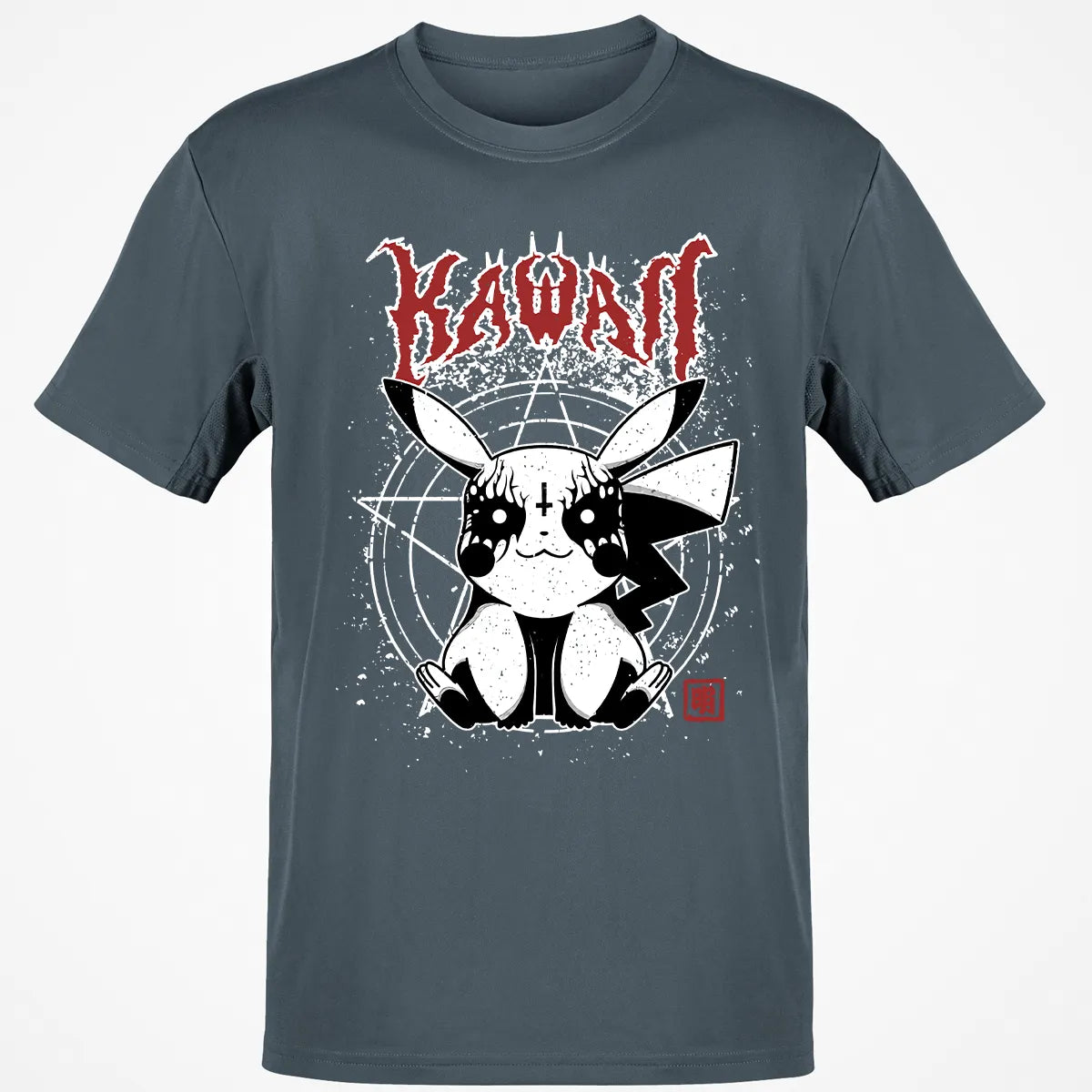 Classic Unisex T-Shirt - TH3KT5YB