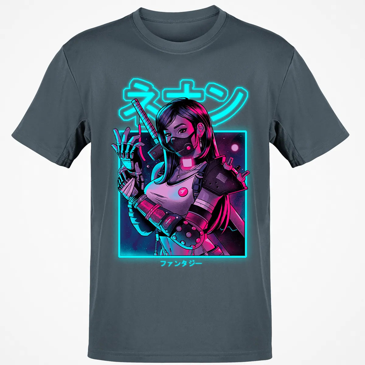 Classic Unisex T-Shirt - 516BEXPK