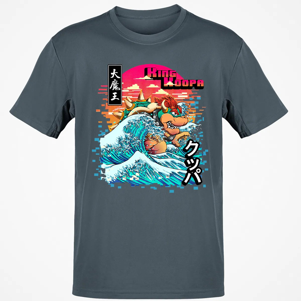 Classic Unisex T-Shirt - H6FQYJJX