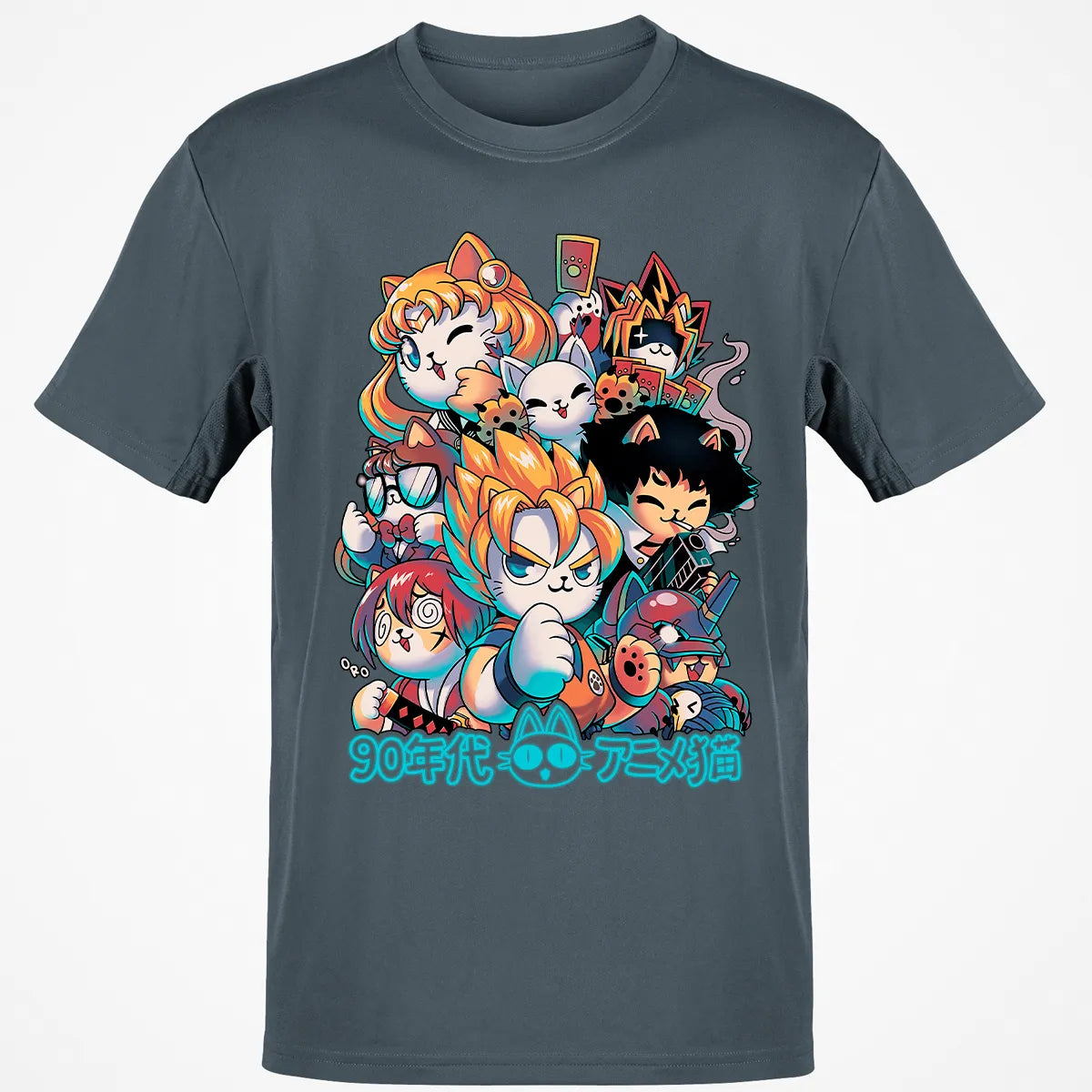 Classic Unisex T-Shirt - GRK4PPTS