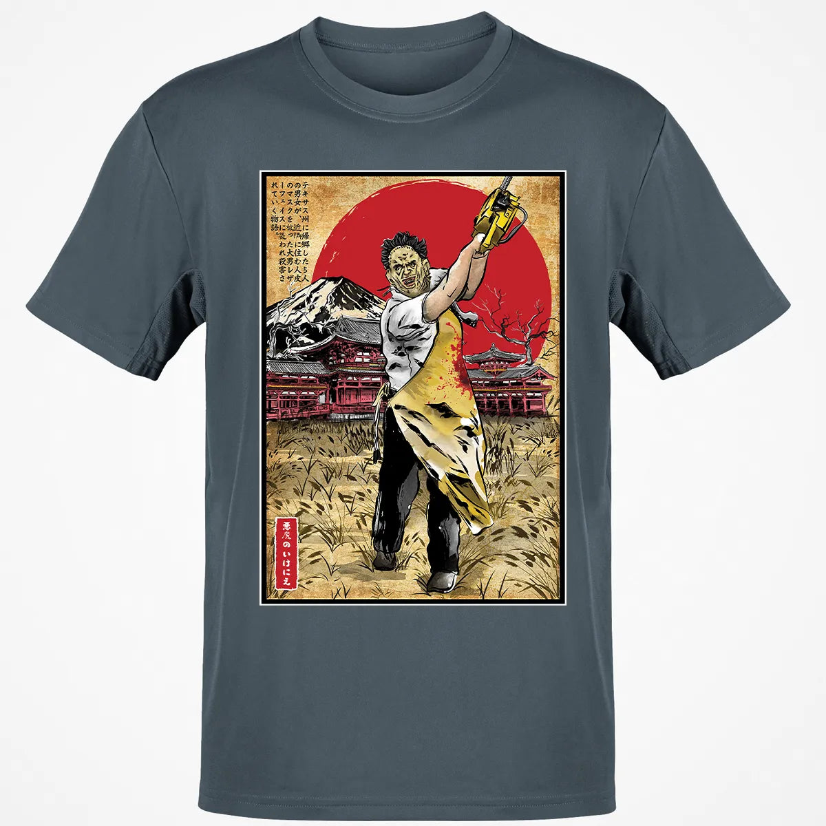 Classic Unisex T-Shirt - LTXDEKPK
