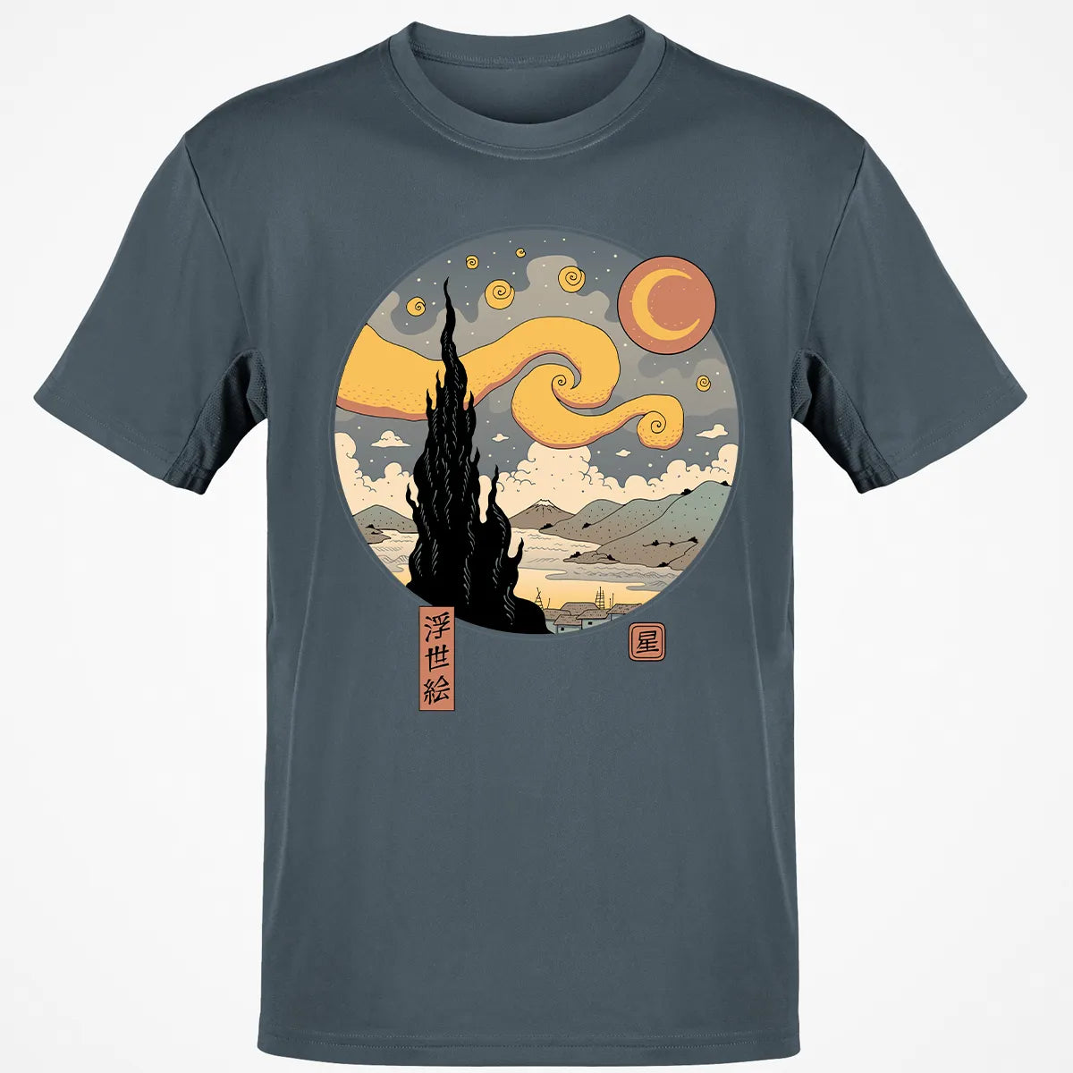 Classic Unisex T-Shirt - XW8ETV9N