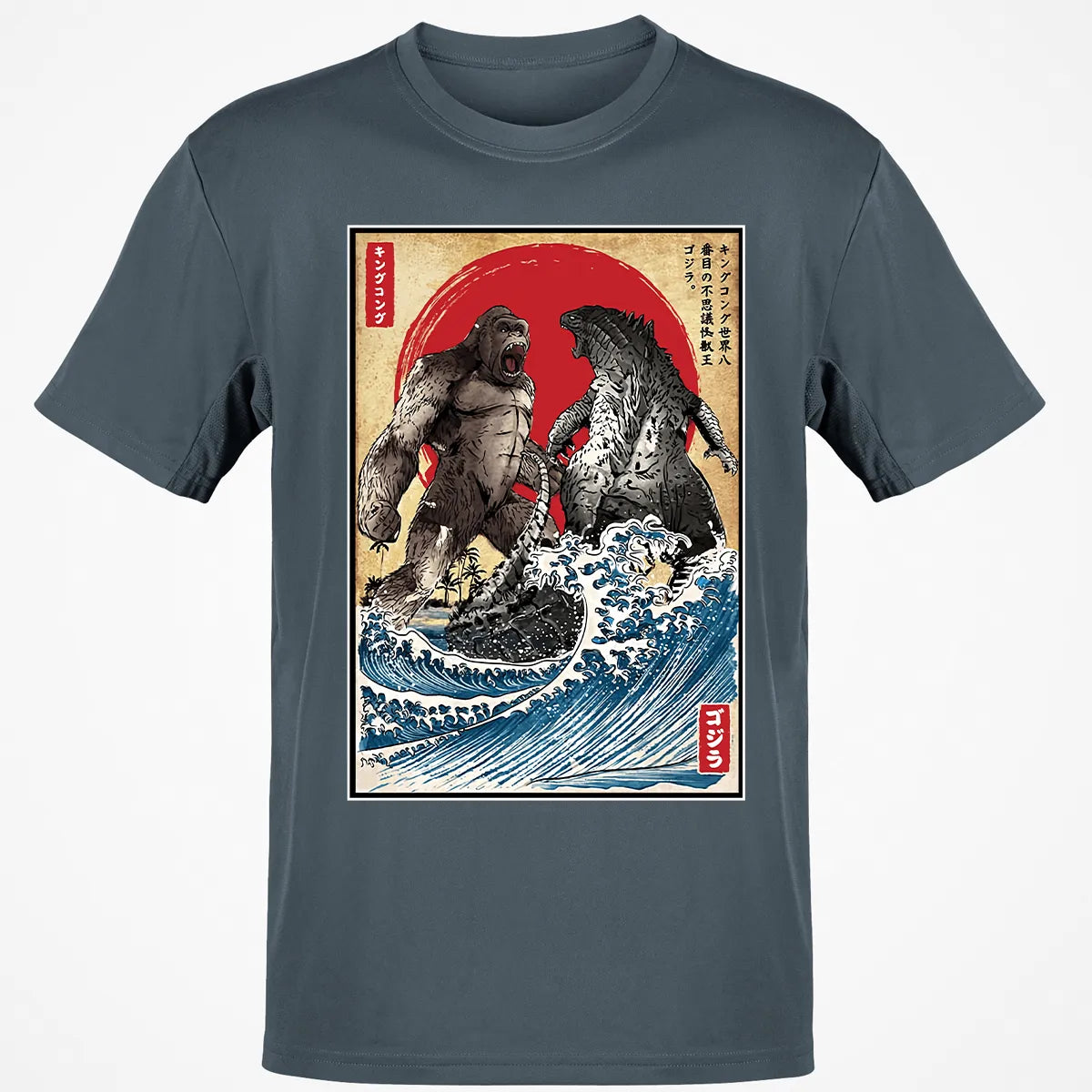 Classic Unisex T-Shirt - TCP2XP33