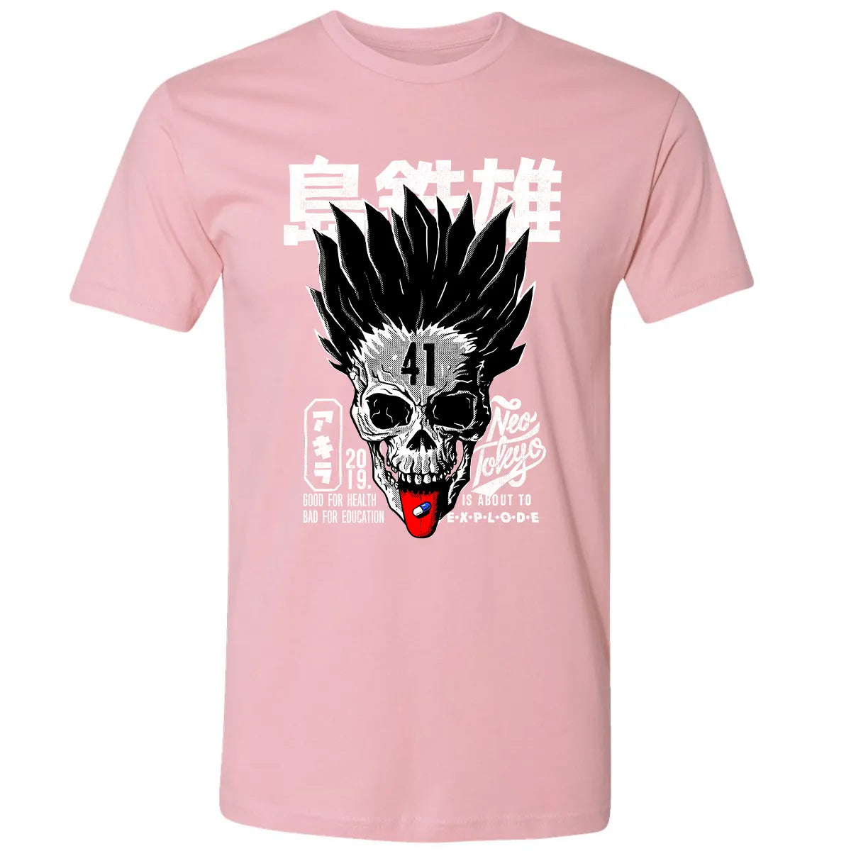 Premium Unisex T-shirt - K9RKYZA4