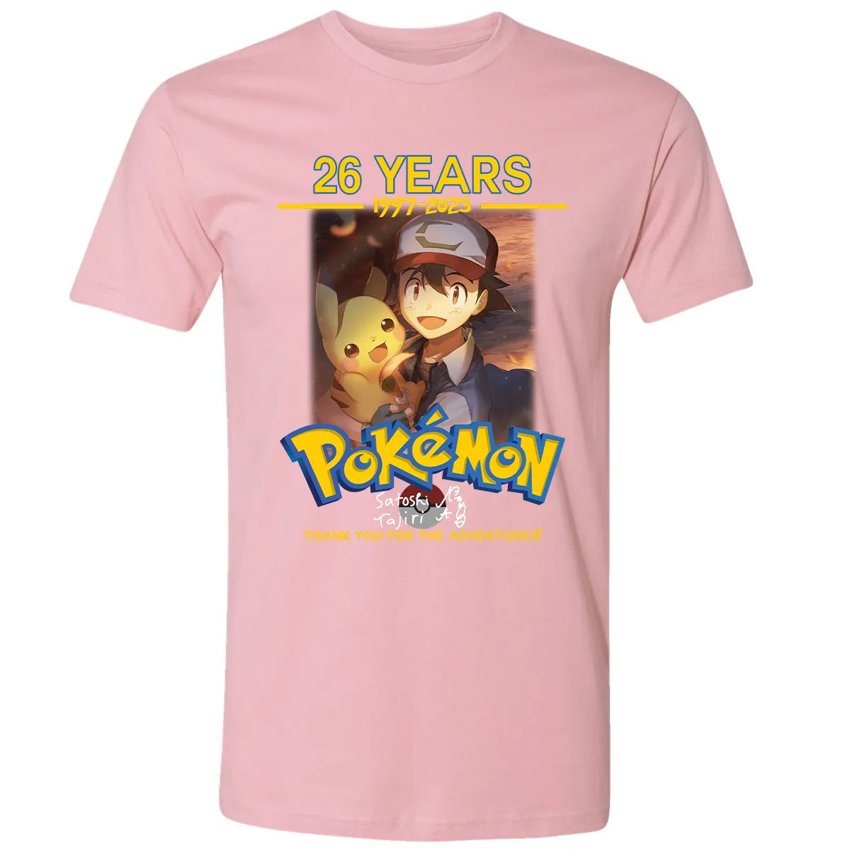 Premium Unisex T-shirt - Y19UULAU