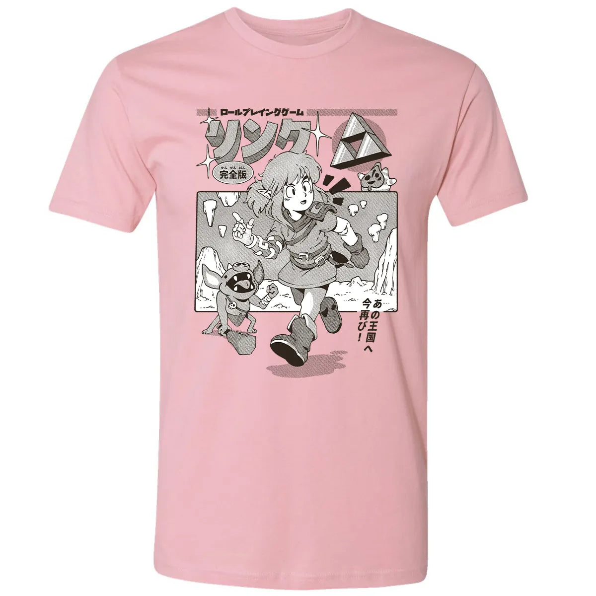 Premium Unisex T-shirt - 7ZXSNNGR