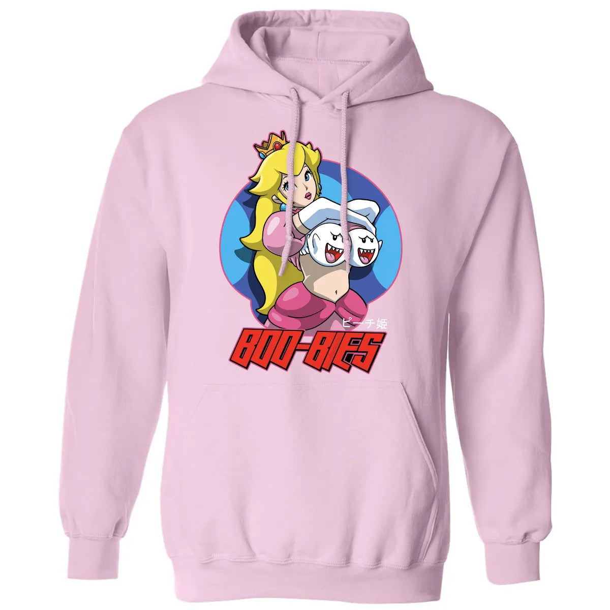 Classic Unisex Hoodie - AQHAN6FU