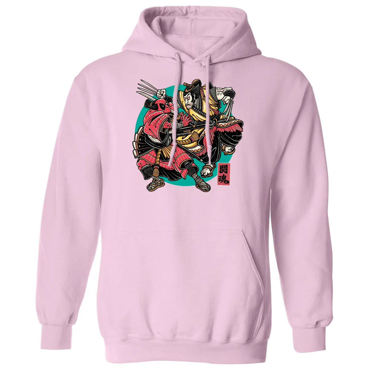 Classic Unisex Hoodie - GXSE225M