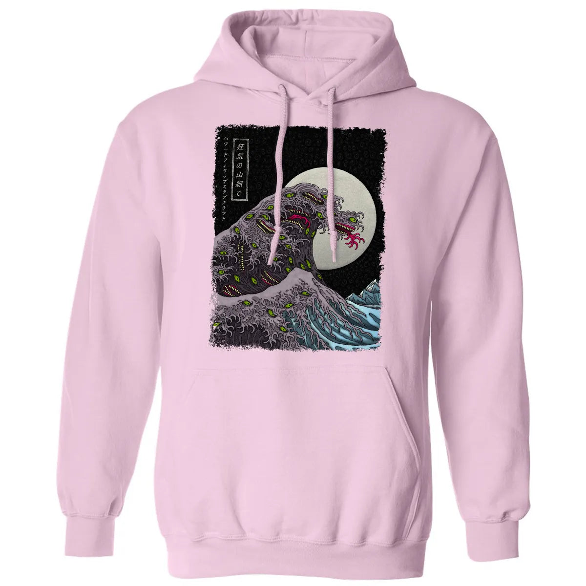 Classic Unisex Hoodie - 8BL73BH5