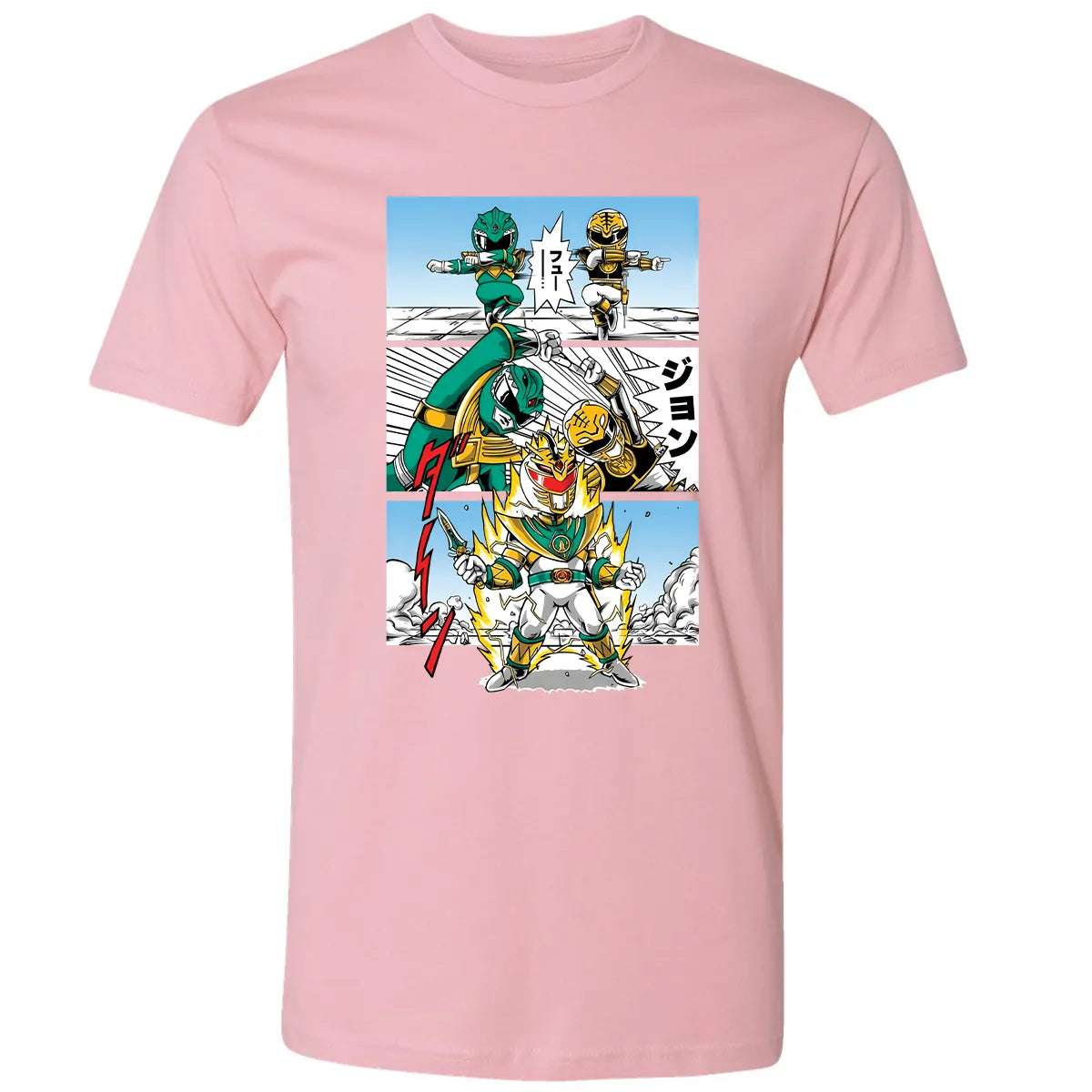Premium Unisex T-shirt - 7KU3XZAQ