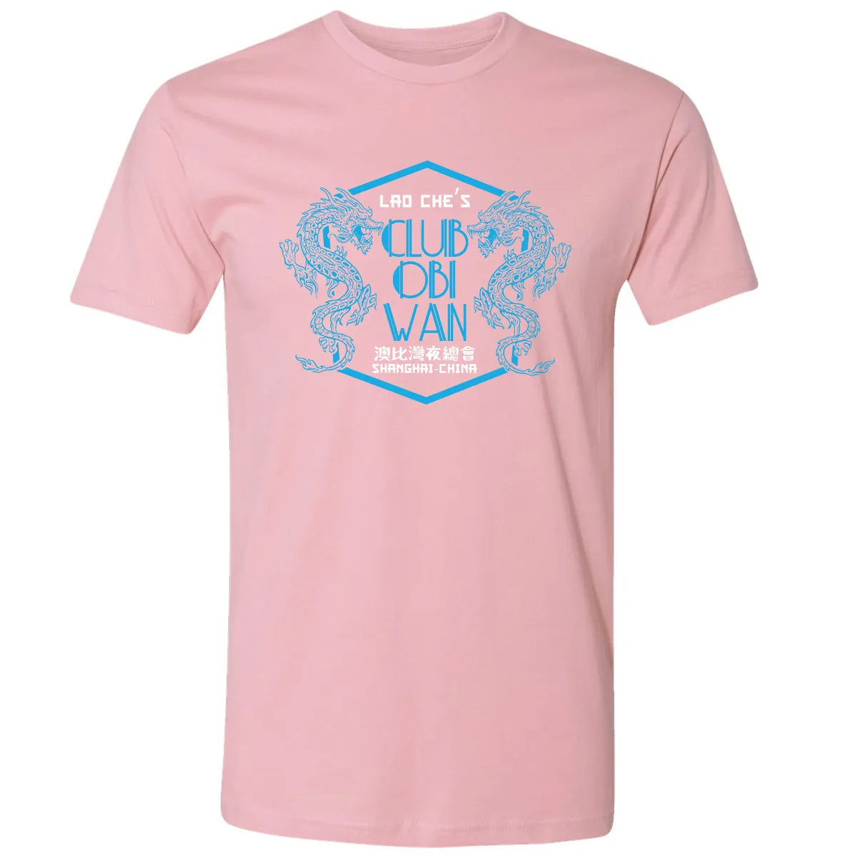 Premium Unisex T-shirt - N4K6VS16