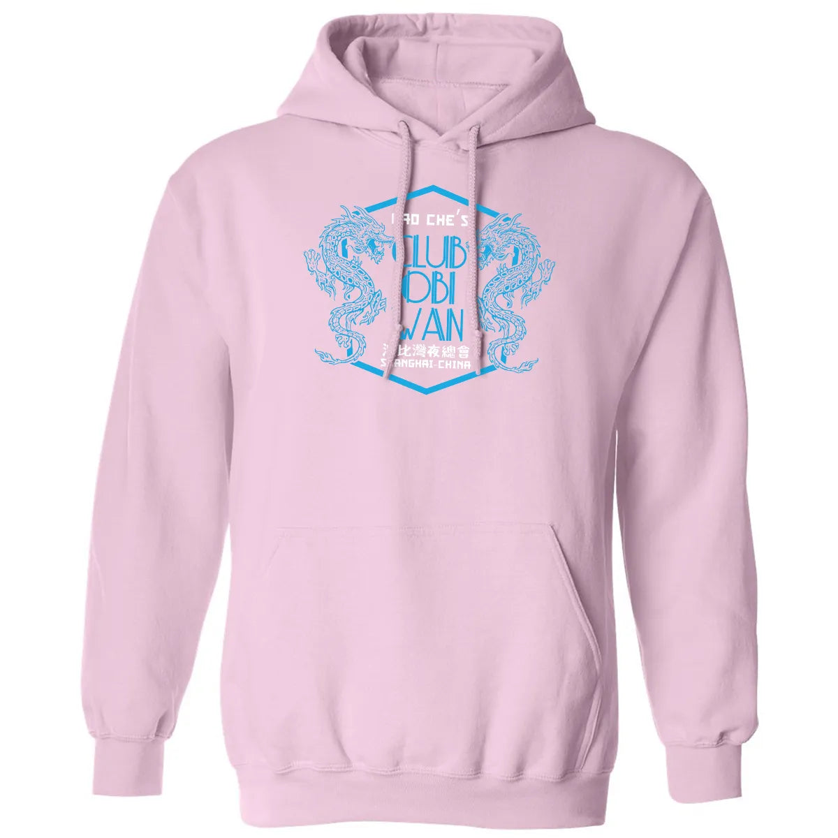 Classic Unisex Hoodie - MMBFEVBU