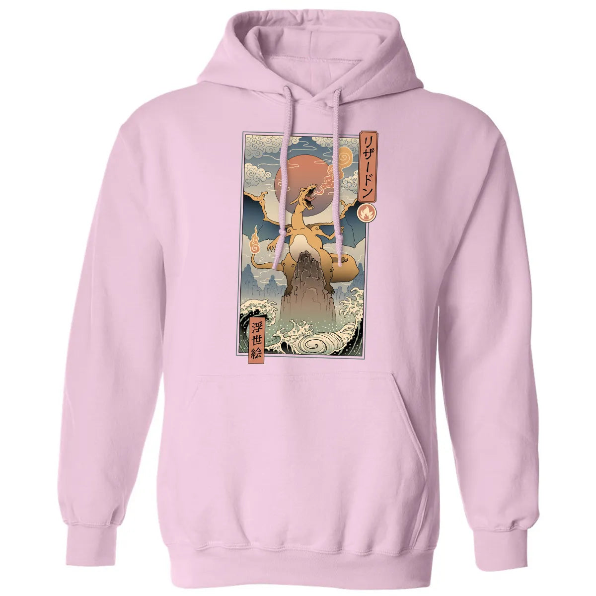Classic Unisex Hoodie - 1Y63JNYZ
